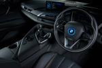 BMW i8 Frozen Yellow Edition 2017 года (SG)